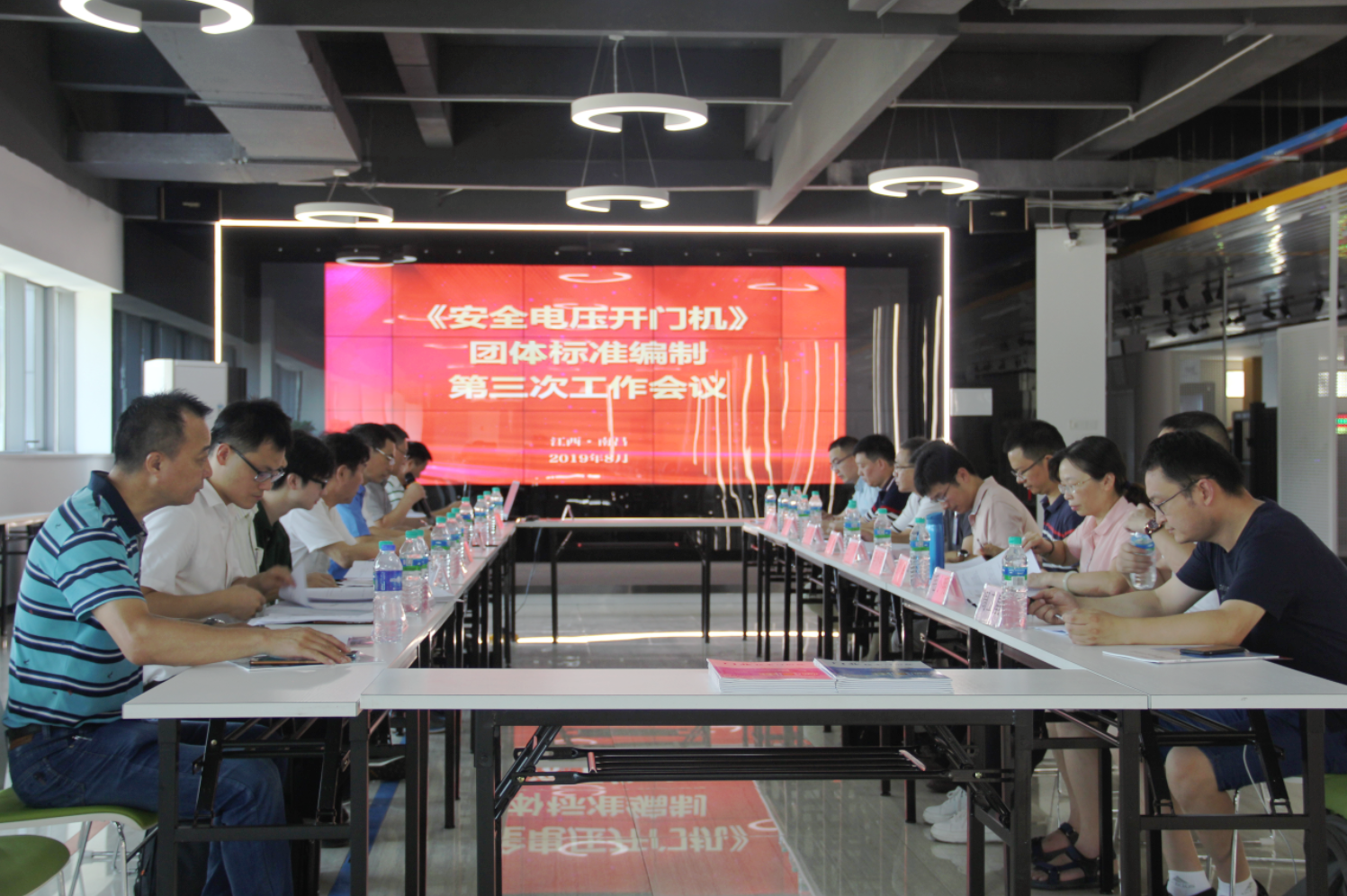 1565337290999982.png 2.png