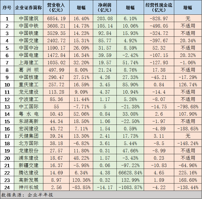 5d7f9ca56802b.png