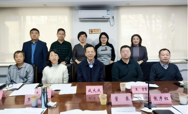 1764234448922660.png 1764234448922660.png