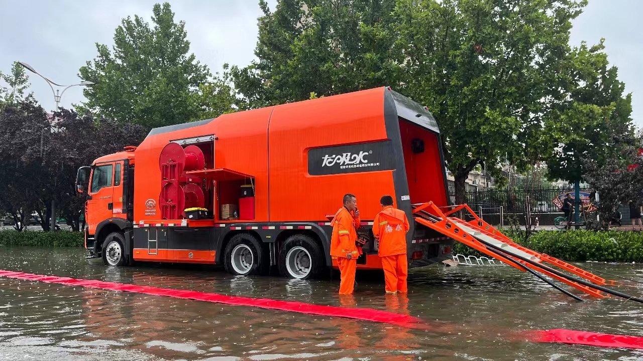 保定:排水新设备"龙吸水"在抗涝中发挥新威能_给水排水设备分会