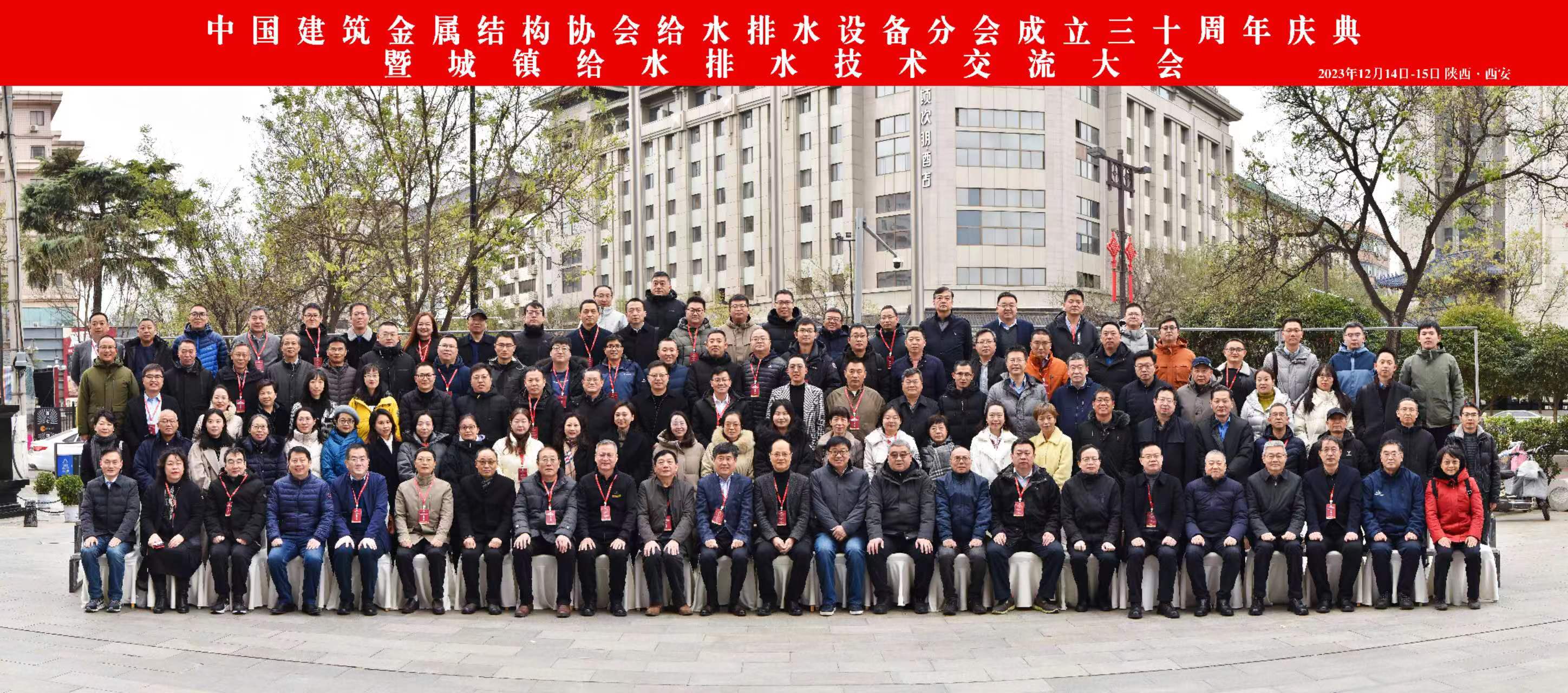 合影.jpg