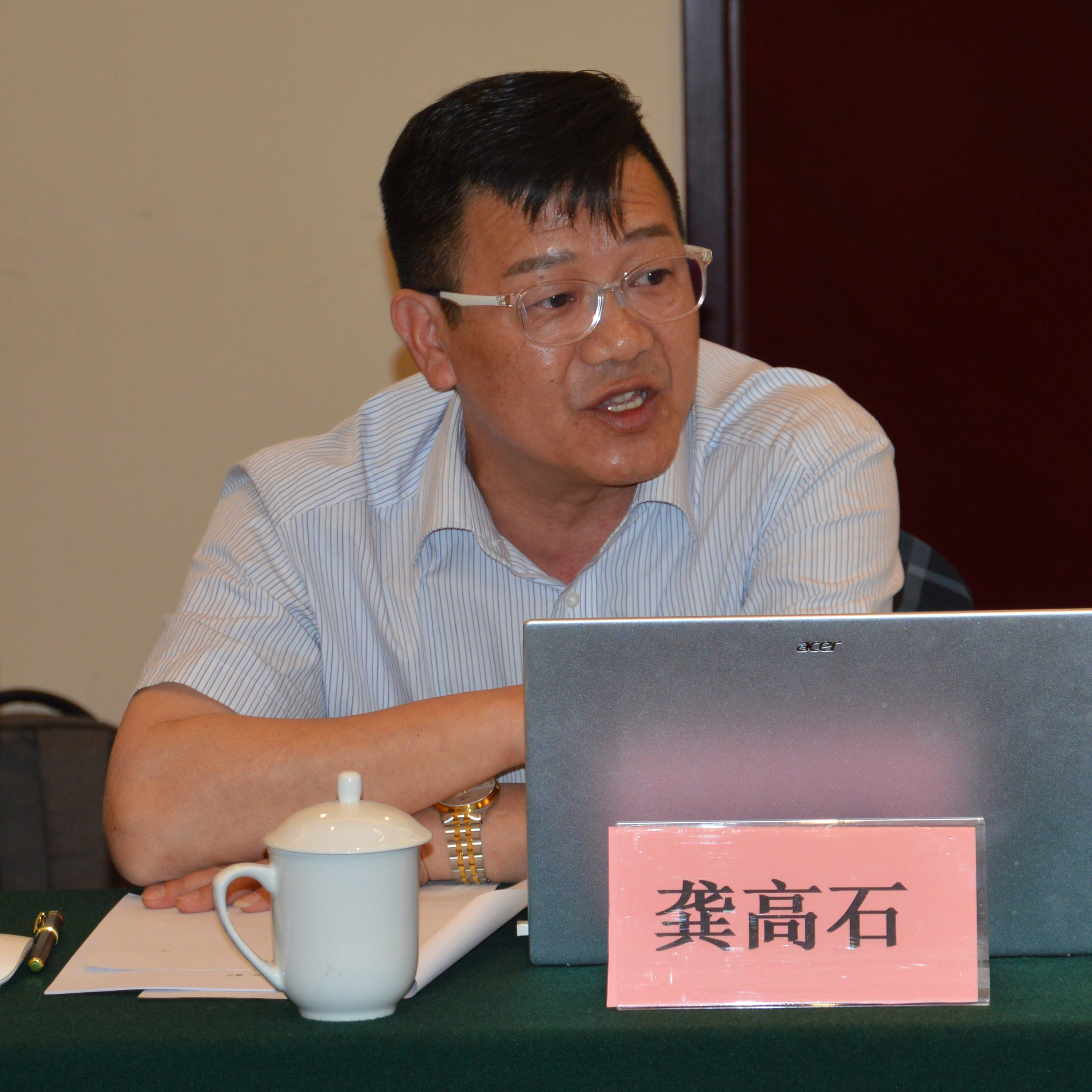 龚高石1.jpg