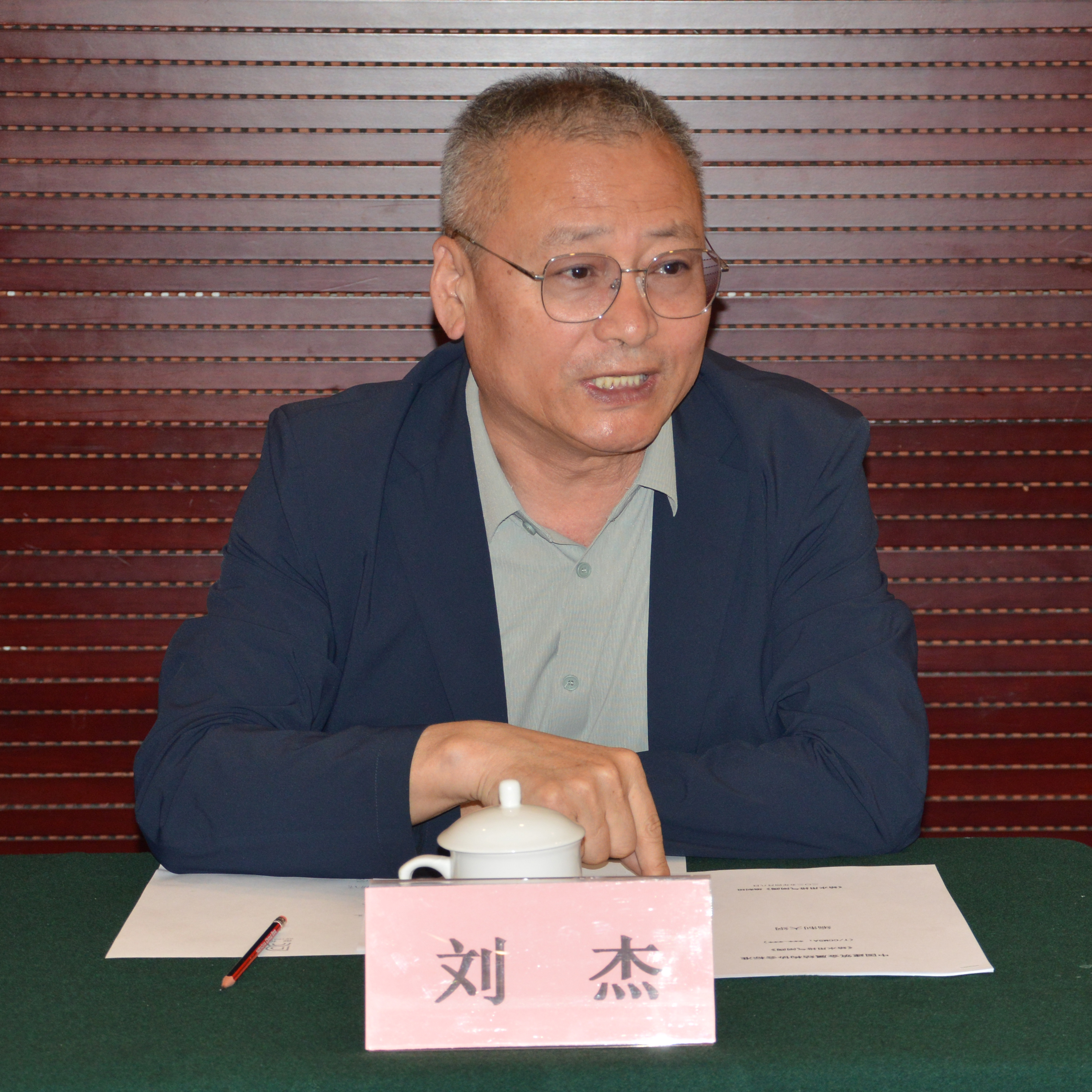 刘杰-1.jpg