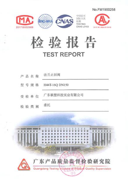 1584500993304627.jpg