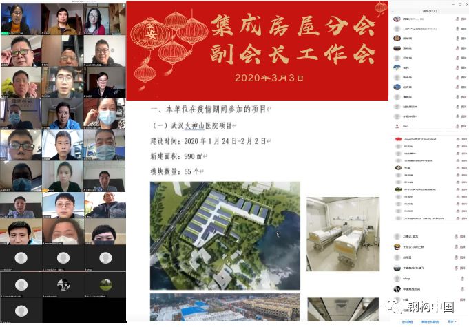 微信图片_20200305111547.jpg