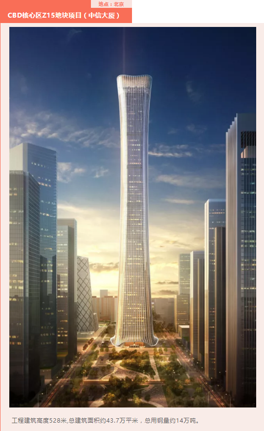 1634524659539799.png 1634524659539799.png