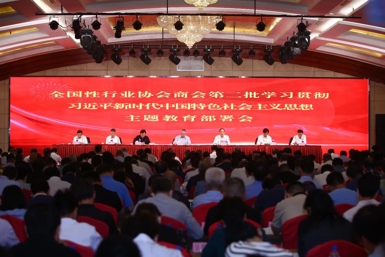 微信图片_20230919091058.jpg