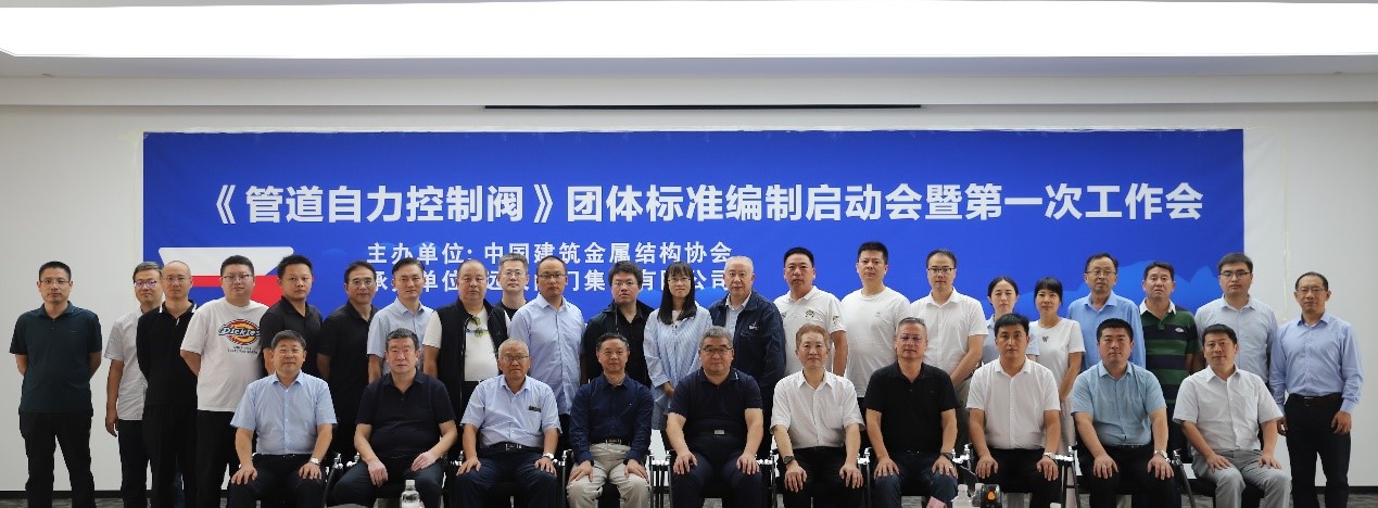 1695781088493999.jpg 1.jpg