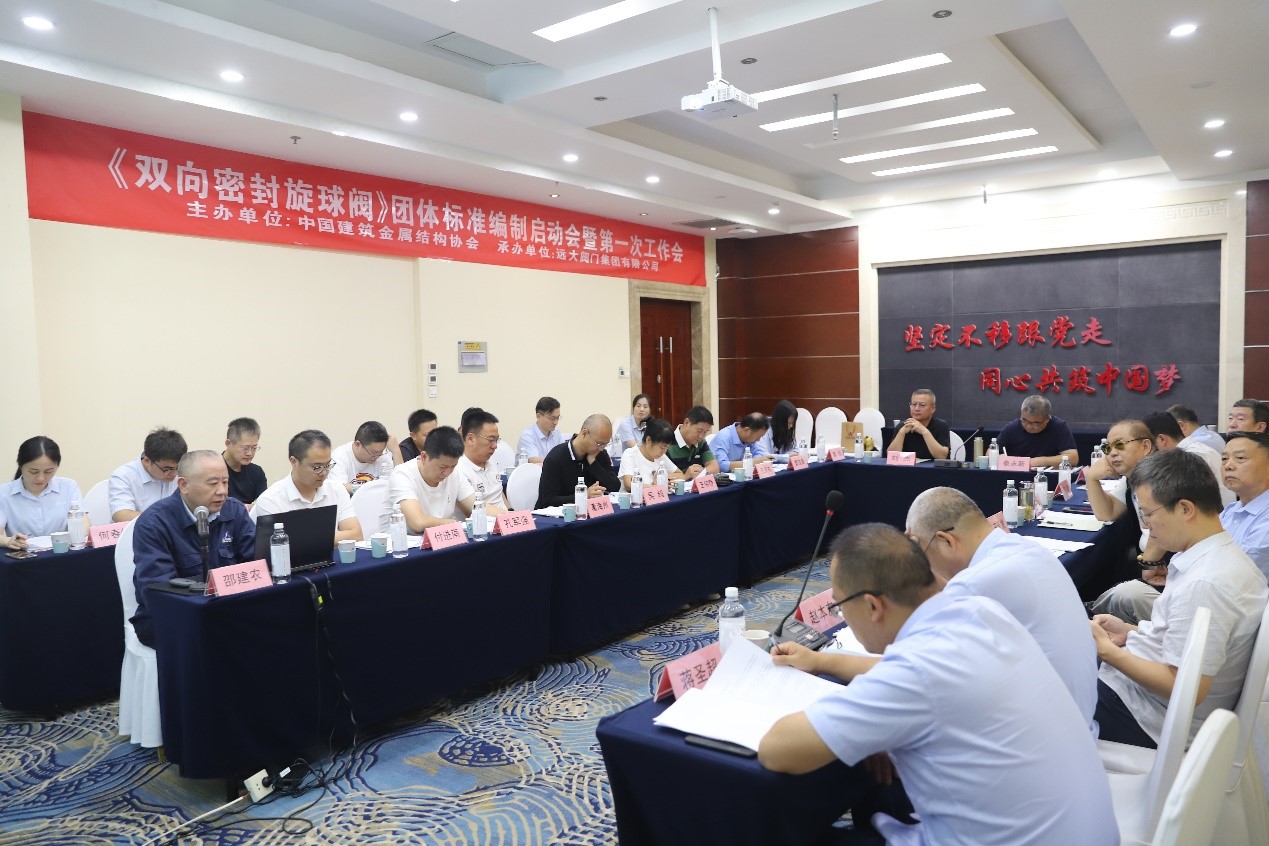 1695781288623695.jpg 1695781288623695.jpg