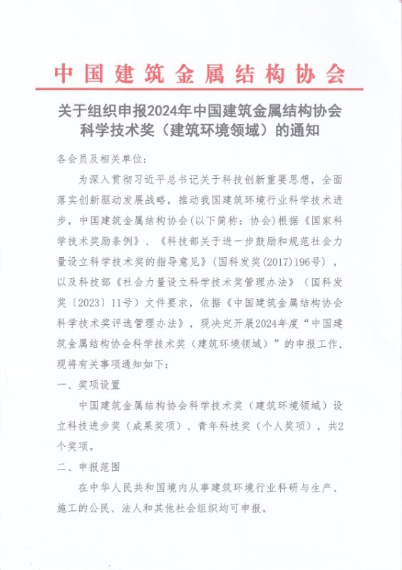 1725351747409111.jpg 1.jpg