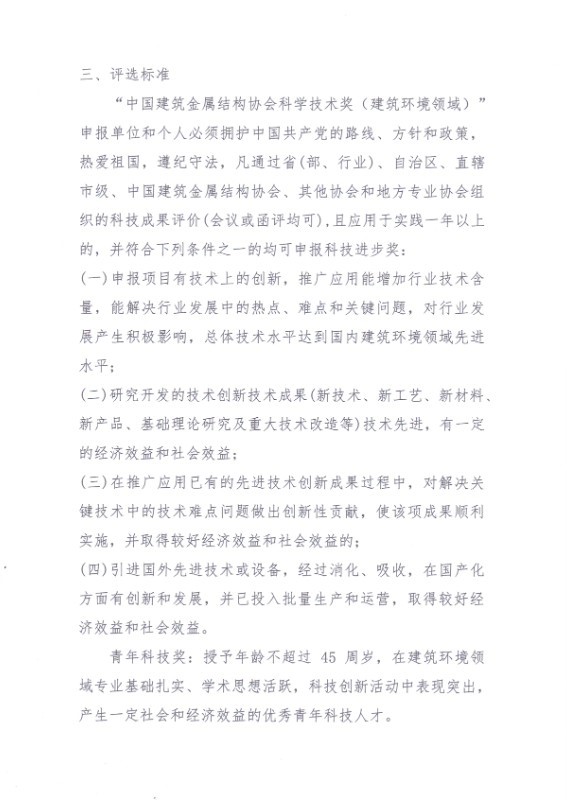 1725351752750814.jpg 2.jpg