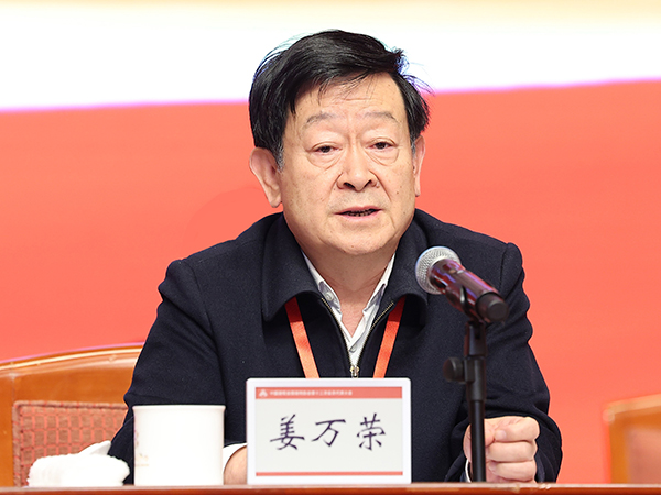 姜部长1.jpg