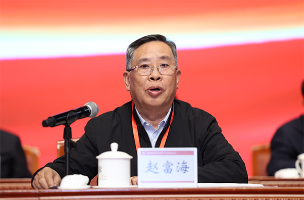 赵书记1.png