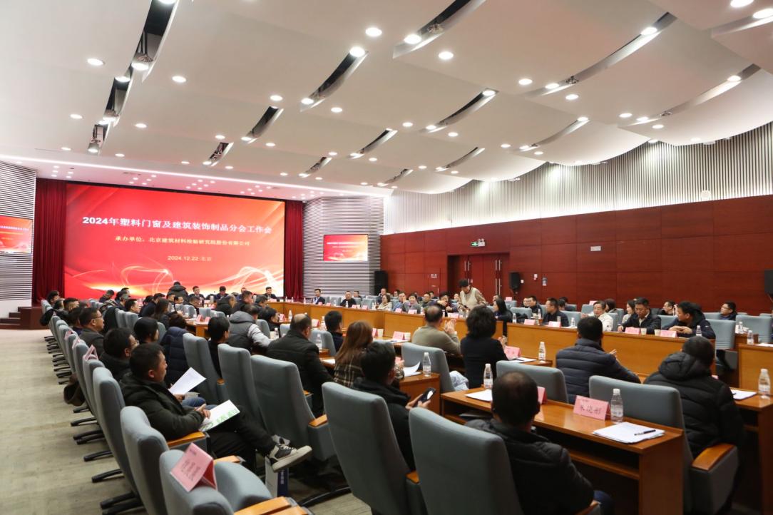 1735870110287536.jpeg 1735870110287536.jpeg