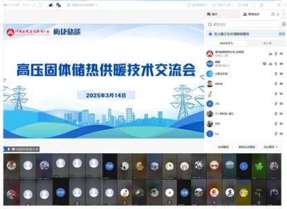 1742265690792407.jpg 图片1.jpg