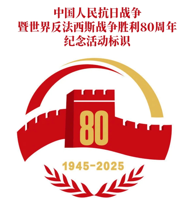 微信截图_20250513141235.png
