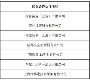 1750403622475187.jpg 图片16.jpg