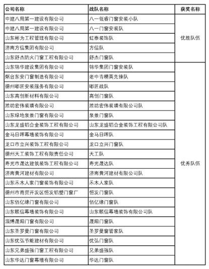 1750403630981496.jpg 图片15.jpg