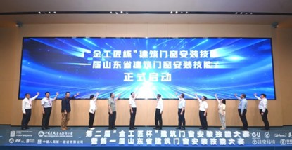 1750403877953210.jpg 图片3.jpg