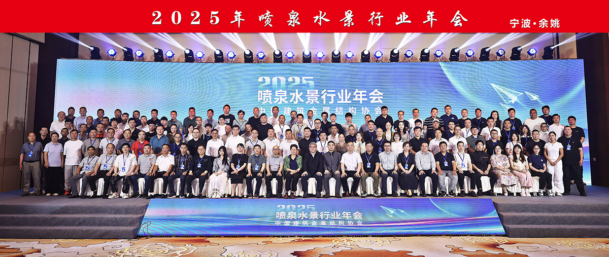 1751532549838150.jpg 微信图片_20250703164710.jpg