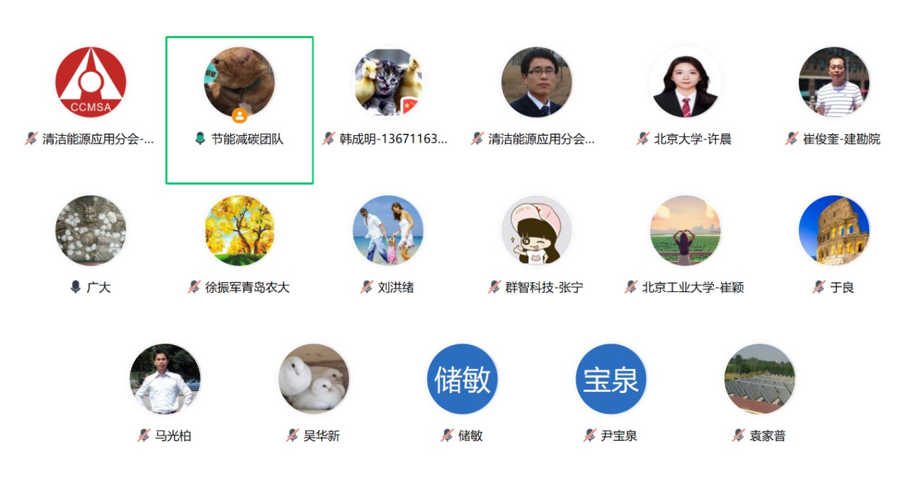 1752544152349043.jpg 1752544152349043.jpg