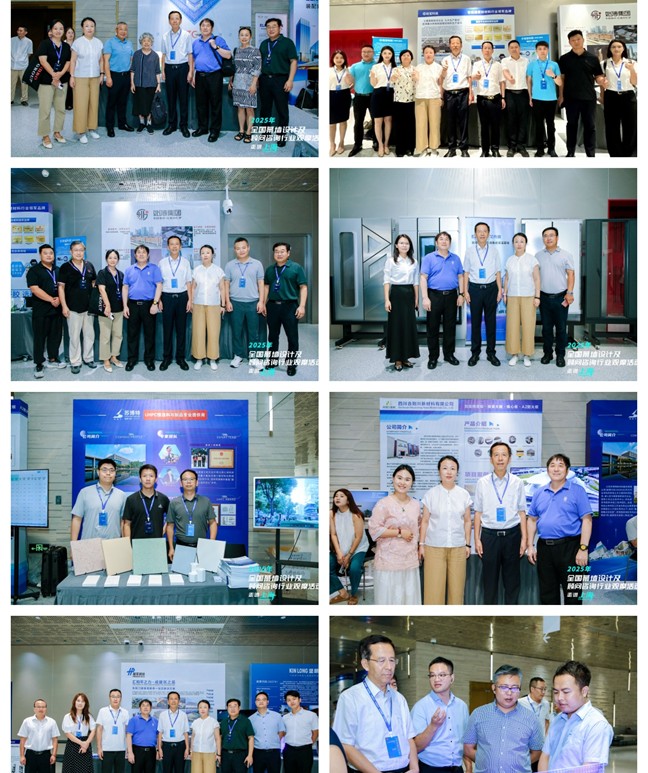 1753061147561743.jpg 1753061147561743.jpg