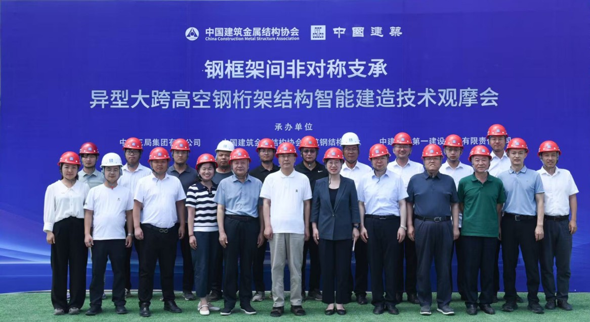 1753083624155482.jpg 1753083624155482.jpg