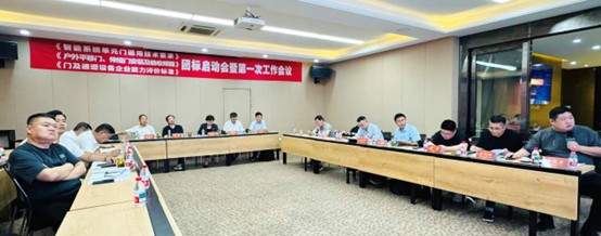 1758762265938144.jpg 图片4.jpg