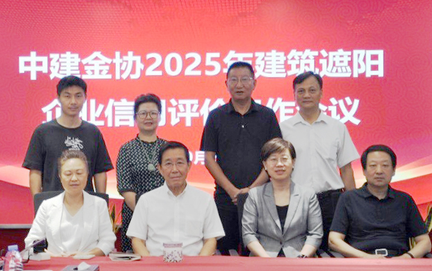 1759021638332988.jpg 1.jpg