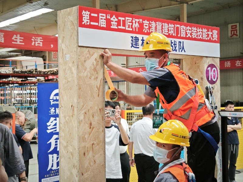 1759126248921550.jpg 1759126248921550.jpg