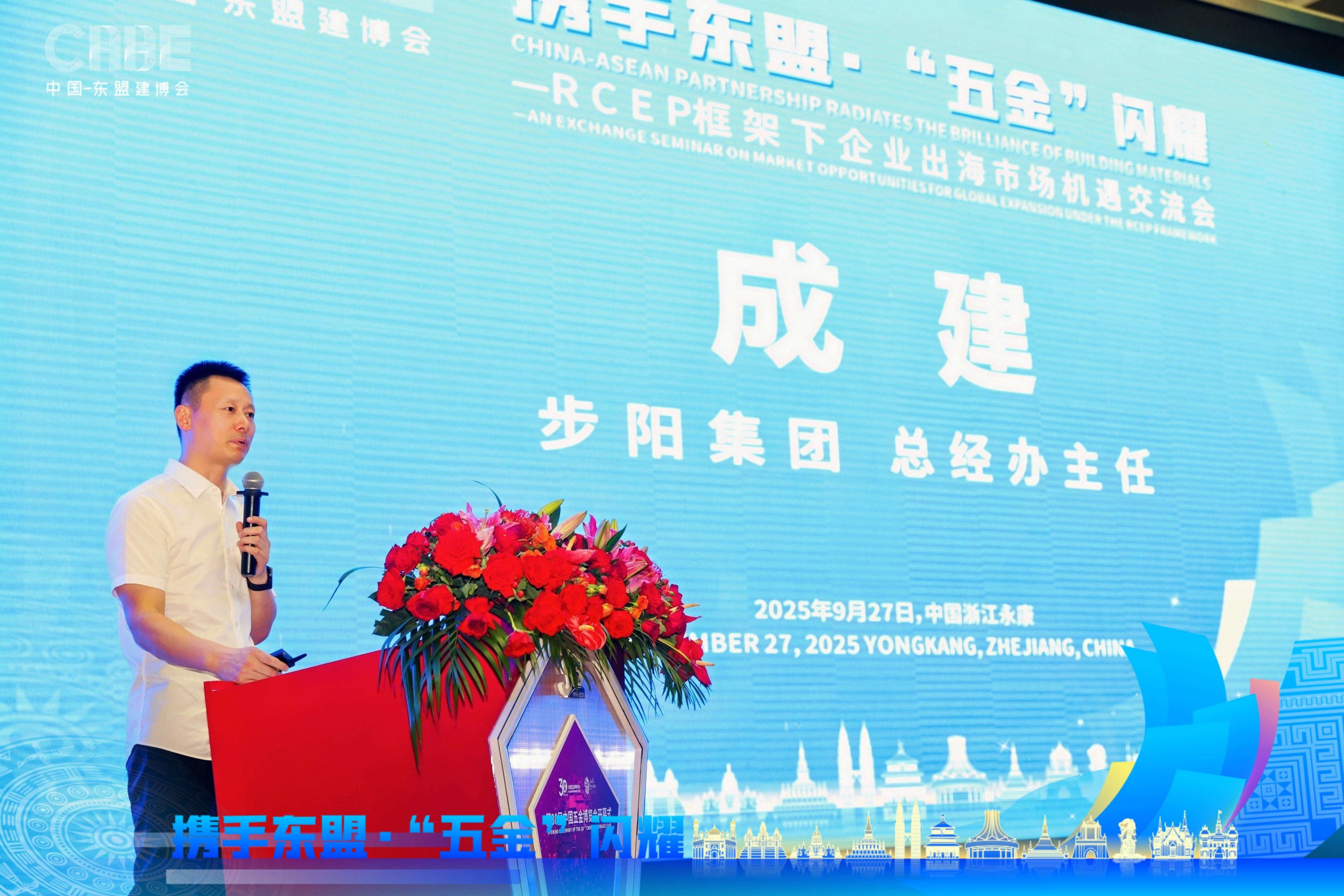 1759215333744805.jpg 1759215333744805.jpg