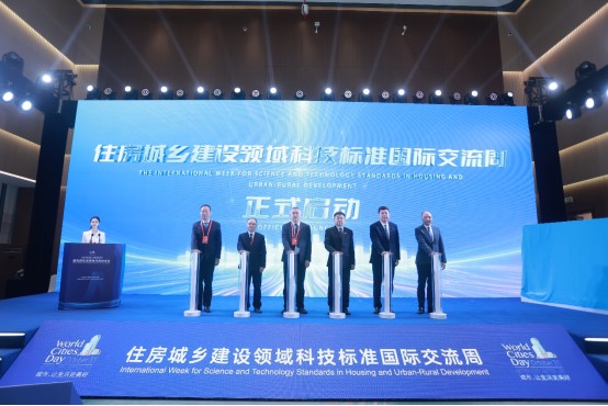 1762238594688502.jpg 图片2.jpg