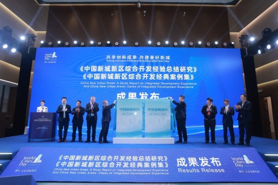 1762238609796838.jpg 图片3.jpg