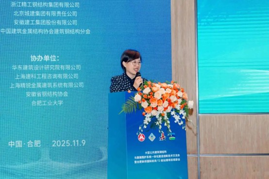 1762934384214791.jpg 图片3.jpg