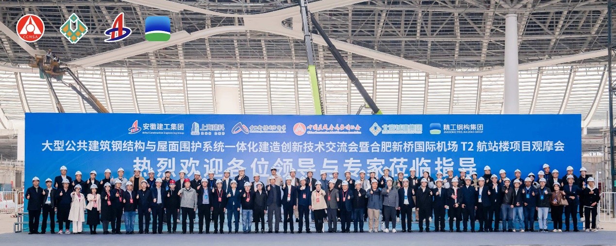 1762934417314213.jpg 图片5.jpg