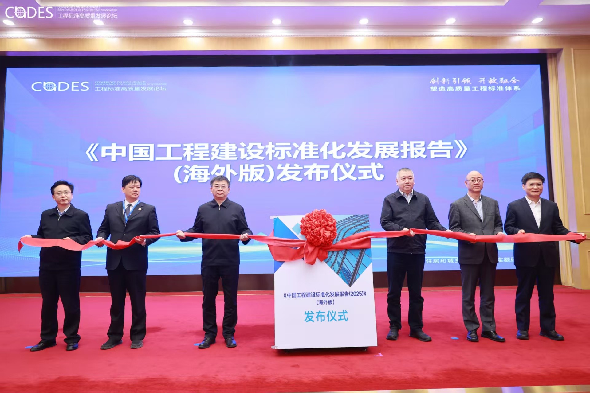 1764320823414377.jpg 1.jpg