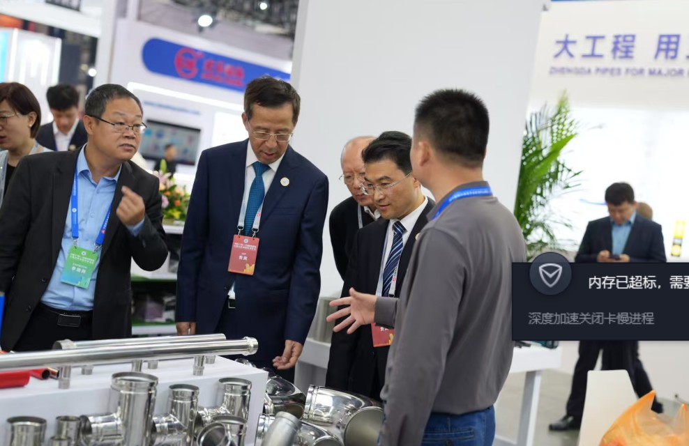 1764726826447709.jpg 1764726826447709.jpg