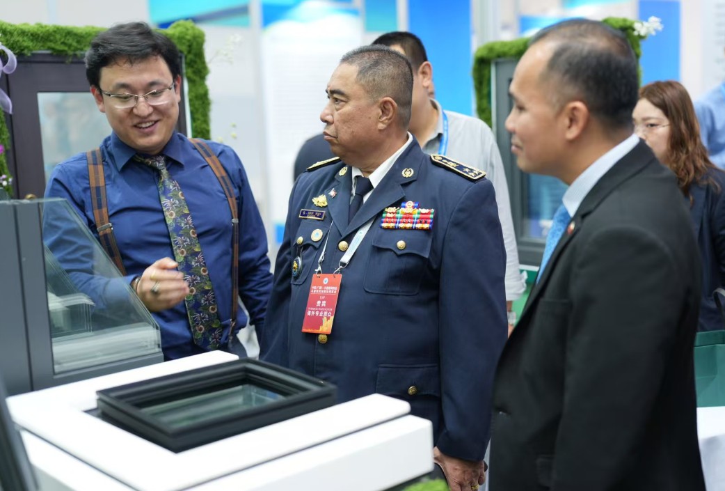 1764726826875677.jpg 1764726826875677.jpg