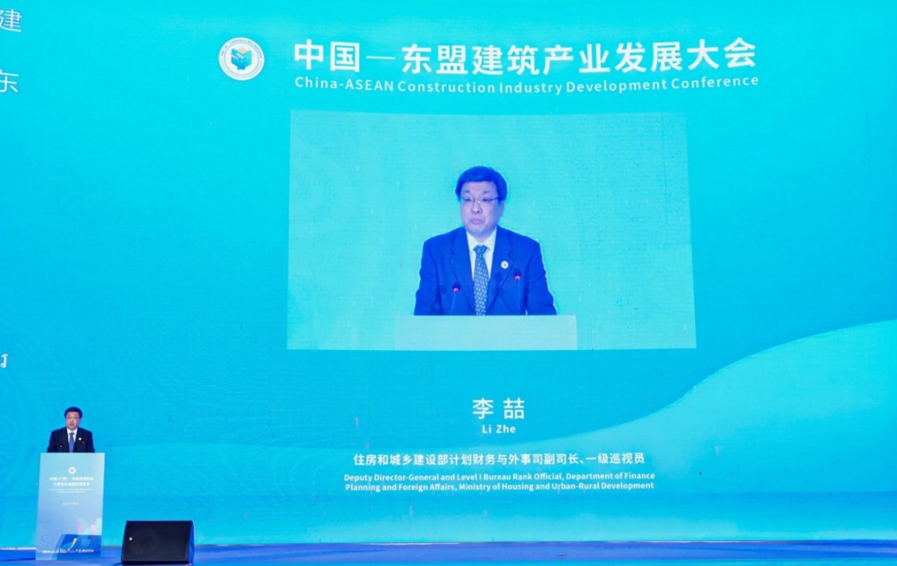 1764727351732324.jpg 1764727351732324.jpg