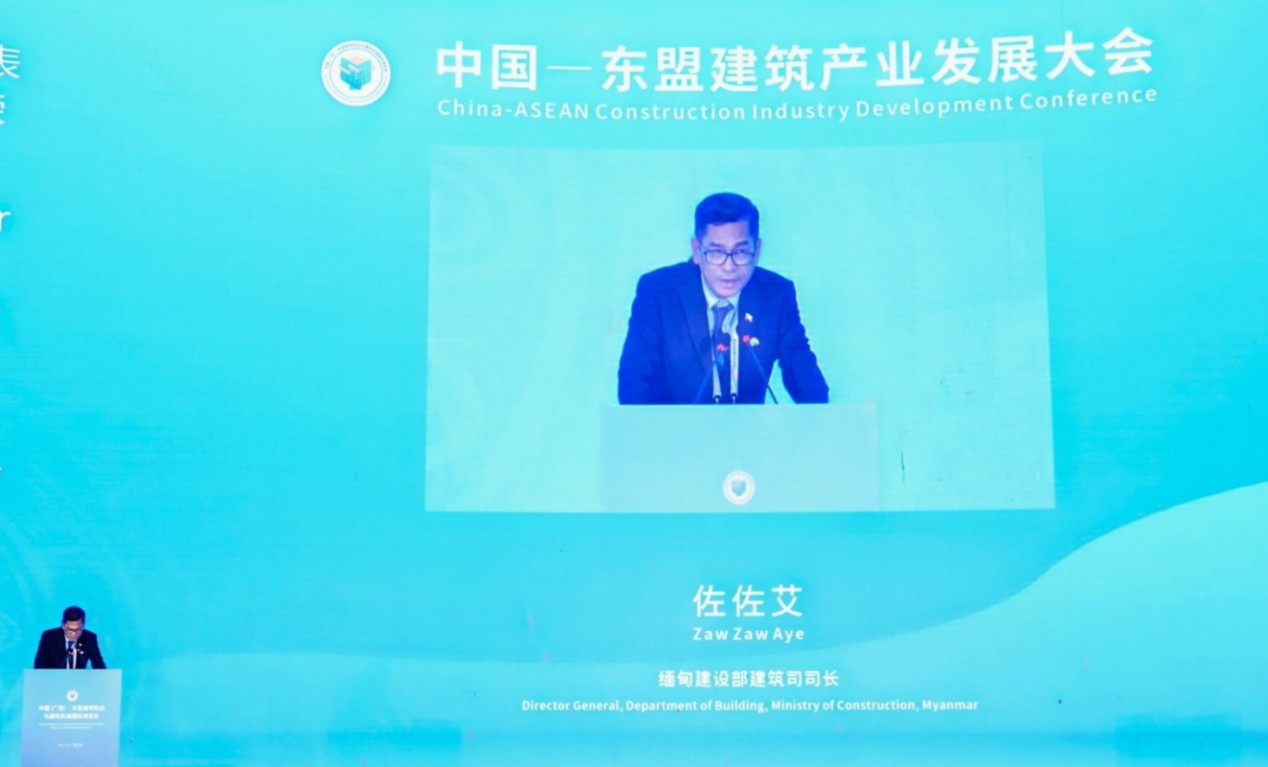 1764727406729975.jpg 1764727406729975.jpg