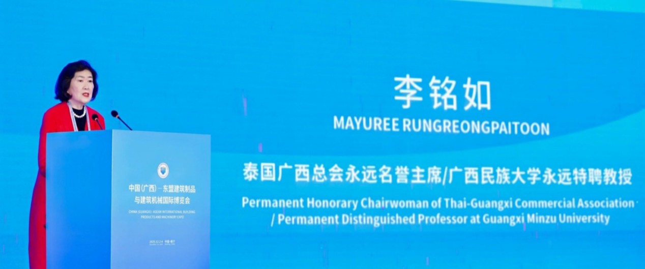 1764727434447206.jpg 1764727434447206.jpg