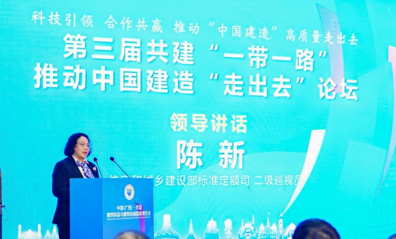 1764743754478125.jpg 2.jpg