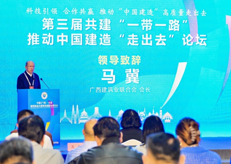 1764743787774962.jpg 3.jpg