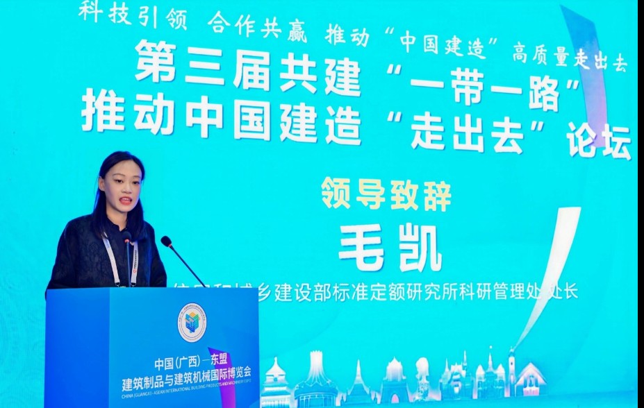 1764743795299316.jpg 4.jpg