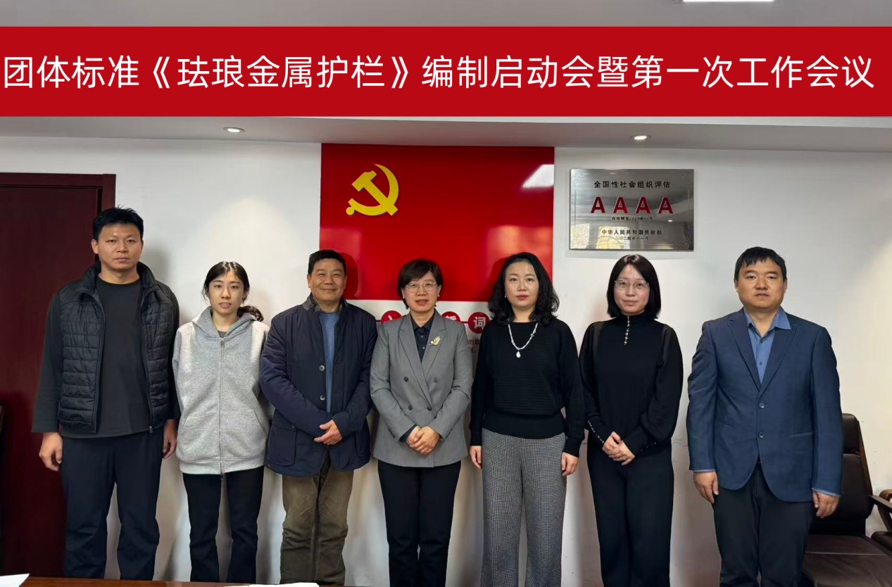 1765332980945428.jpg 图片1.jpg