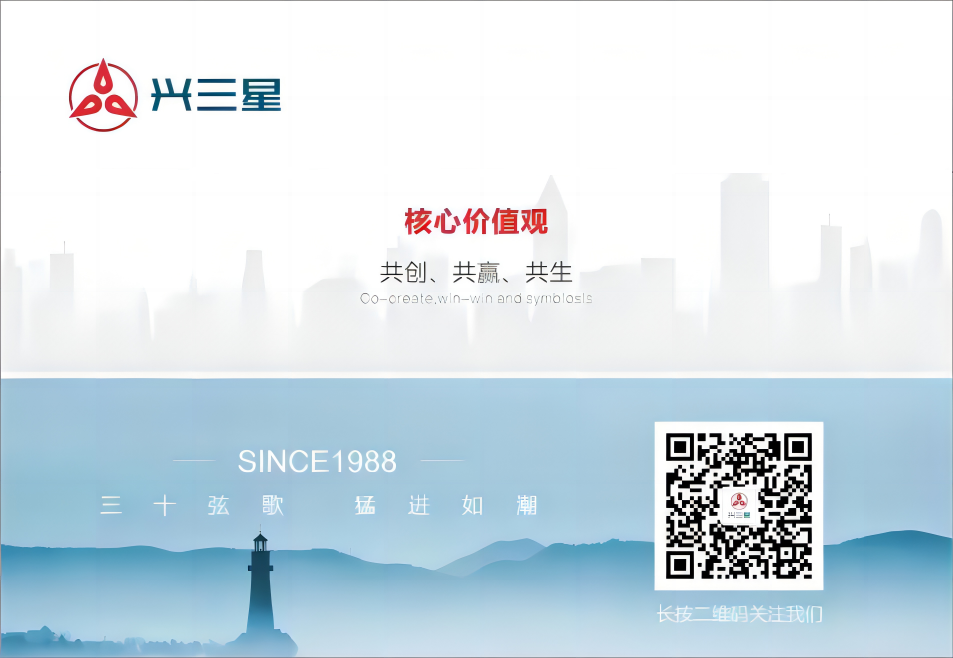 WPS拼图0.png